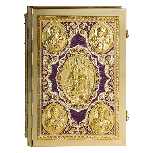 Апостол фиолетовый №1, полный оклад "под золото", эмаль, 23х30 см фото 8