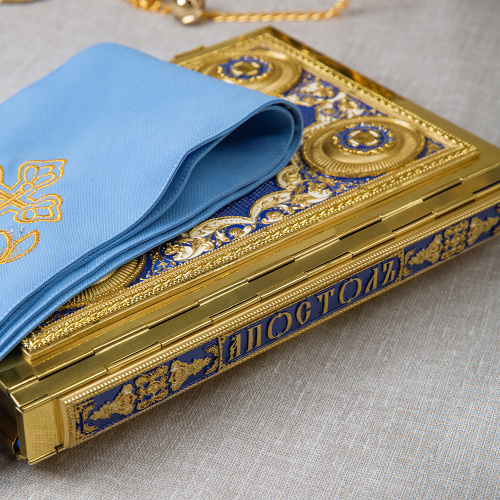 Апостол синий №2, полный оклад "под золото", эмаль, 23х30 см фото 8