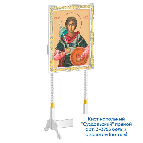 Киот "Суздальский" белый с золотом (патина), прямой, напольный, колонны фото 4