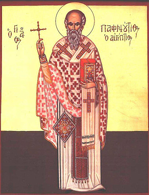 Священномученик Пафнутий Иерусалимский, епископ