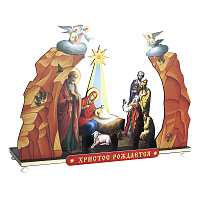 Вертеп "Рождественская ночь", пластик, 75х20х55 см