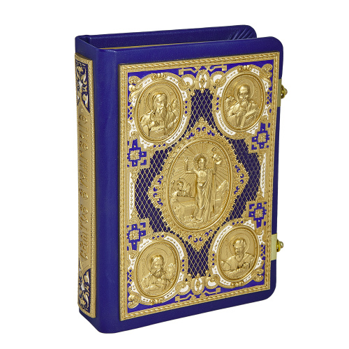 Евангелие требное среднее синее, оклад "под золото", кожа, эмаль, 17х22 см фото 2