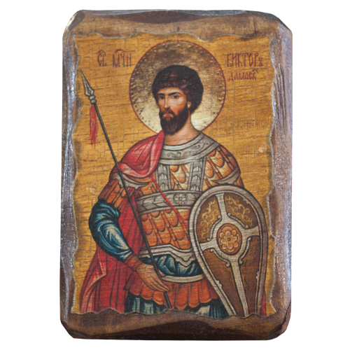 Икона мученика Виктора Дамасского, 6,5х9 см, под старину фото 2