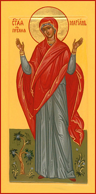 Пророчица Мариам, сестра пророка Моисея