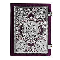 Апостол фиолетовый, оклад "под серебро", бархат, эмаль, 23х30 см