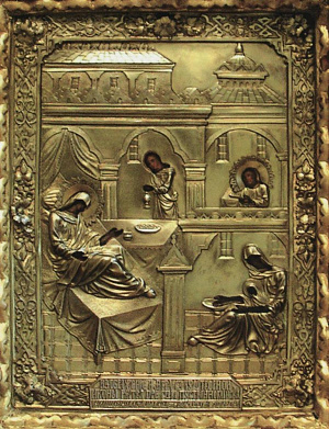 Икона Богородицы «Рождество Пресвятой Богородицы» Глинская (Пустынно-Глинская)