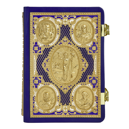 Евангелие требное среднее синее, оклад "под золото", кожа, эмаль, 17х22 см