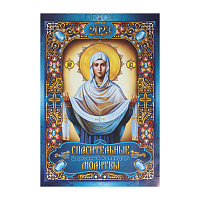 Православный настенный календарь "Спасительные молитвы" на 2023 год, 21х29 см