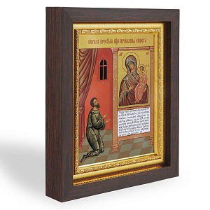 Икона Божией Матери "Нечаянная радость", в узком багете, цвет "темный дуб", на холсте, с золочением (14,3х17,4 см (под икону А7))