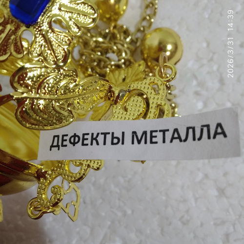 Лампада подвесная, цинковый сплав, 10х12 см, №2, У 55-0011 фото 3