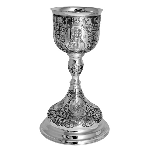 Потир серебряный, с чернением и травлением