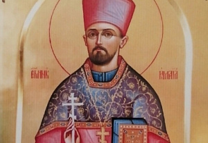 Священномученик Исмаил Кудрявцев, пресвитер