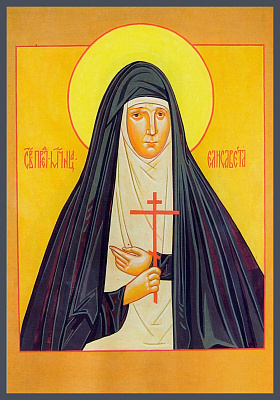 Преподобномученица Елисавета (Ярыгина), монахиня