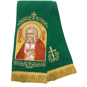 Закладка для Евангелия вышитая с иконой Серафима Саровского, 160х14,5 см (габардин)