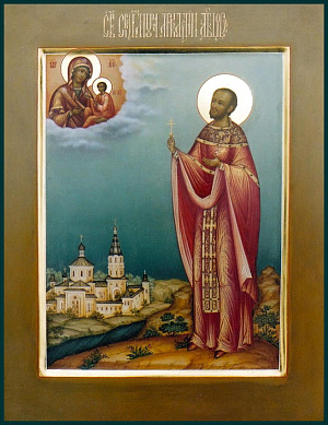 Священномученик Аркадий Лобцов, пресвитер