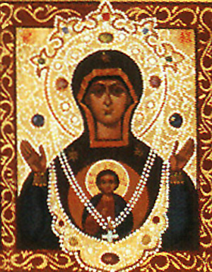 Икона Богородицы «Знамение» Корчемная