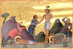 Священномученик Фавст Александрийский, диакон