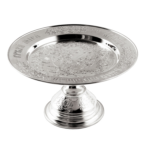 Евхаристический набор из 7 предметов на 0,25 л, ювелирный сплав, серебрение фото 4