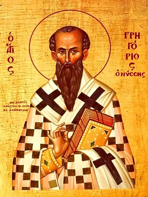 Святитель Григорий, архиепископ Александрийский