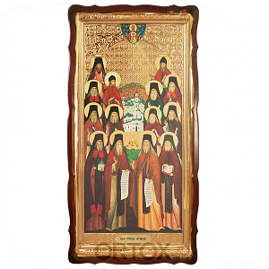 Икона большая храмовая Собора Оптинских старцев, фигурная рама (30х35 см)