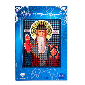 Алмазная мозаика "Икона святителя Спиридона Тримифунтского", 15х20 см (набор)