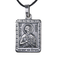 Образок мельхиоровый с ликом благоверного князя Игоря Черниговского, серебрение