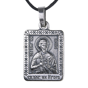 Образок мельхиоровый с ликом благоверного князя Игоря Черниговского, серебрение (средний вес 5 г)