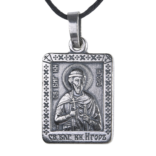 Образок мельхиоровый с ликом благоверного князя Игоря Черниговского, серебрение