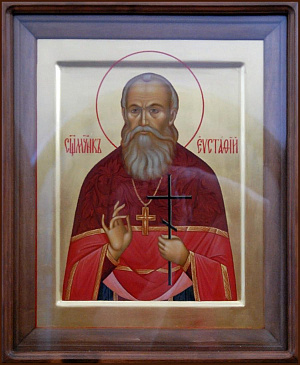 Священномученик Евстафий Сокольский, пресвитер