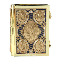 Евангелие требное малое синее, полный оклад "под золото", эмаль, 12х16 см, У-0465