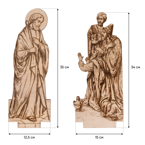 Вертеп "Рождественская ночь", фанера, лазерная гравировка фигур, 76х18,5х53 см фото 5