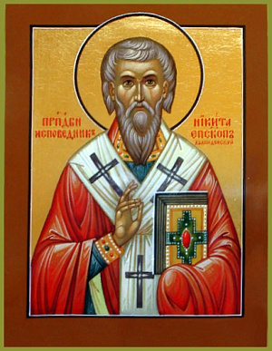 Преподобный Никита Халкидонский, епископ