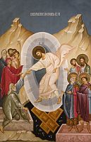 Купить воскресение христово, каноническое письмо сп-0343