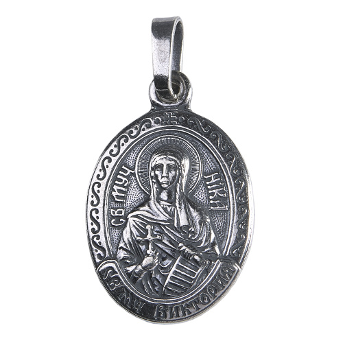 Образок мельхиоровый с ликом мученицы Ники (Виктории) Коринфской, серебрение фото 2