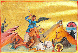 Мученик Адриан Ванейский, Кесарийский (Палестинский)