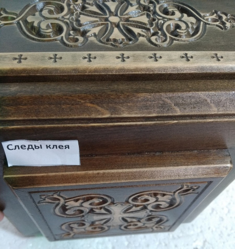 Ковчег для мощей деревянный, 20х20х14 см, У 285-0124 фото 5
