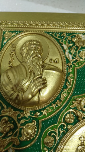 Апостол зелёный, полный оклад "под золото", эмаль, 23х30 см, У-0910 фото 4
