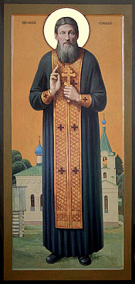 Священномученик Василий Канделябров, пресвитер