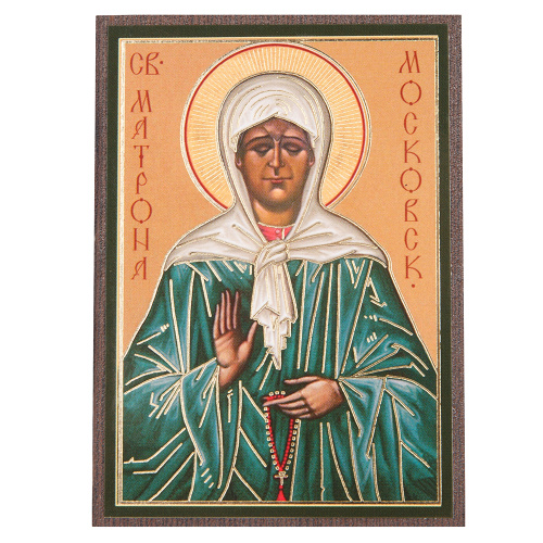 Икона блаженной Матроны Московской, МДФ, 6х9 см