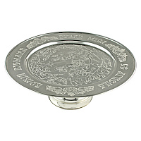 Дискос серебряный с латунью, на низкой ножке, Ø 22 см