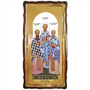 Икона большая храмовая Три Святителя: Василий Великий, Григорий Богослов, Иоанн Златоуст, фигурная рама (30х35 см)
