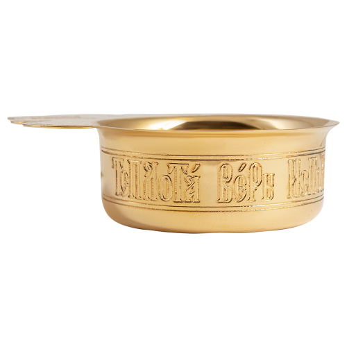 Ковш для запивки из ювелирного сплава в позолоте, травление, Ø 7,5 см фото 2