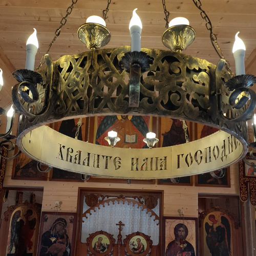 Хорос на 12 свечей и 8 лампад, сталь, диаметр 120 см фото 7