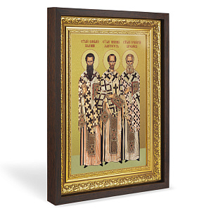 Икона святителей Василия Великого, Григория Богослова и Иоанна Златоуста, в широком багете, цвет "темный дуб", на холсте, с золочением (42,2х54,5 см (под икону А3))