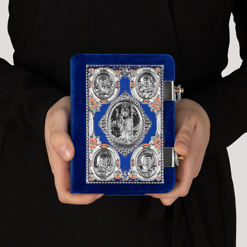 Евангелие требное малое синее, оклад "под серебро", бархат, эмаль, 12х16 см фото 5