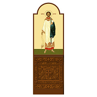 Диаконская дверь для "Романовского" иконостаса, цвет "кипарис", 220х70х10 см