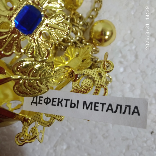 Лампада подвесная, цинковый сплав, 10х12 см, №2, У 55-0011 фото 4