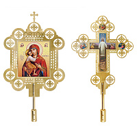Запрестольные крест и икона с ликами Спасителя и Божией Матери "Феодоровская", комплект, латунь
