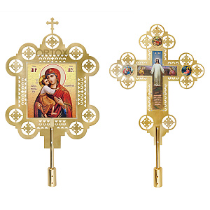 Запрестольные крест и икона с ликами Спасителя и Божией Матери "Феодоровская", комплект, латунь (с древком)
