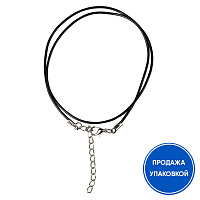 Гайтан черный из искусственного каучука (замок карабин), 45 см (упаковка 10 шт.)